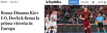 “Dovbyk saves “Roma” from yet another disgrace”, - Italian media - about the match with “Dynamo”