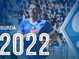 Никита Бурда продлил контракт с «Динамо»