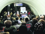 Киевское метро в дни Евро будет работать дольше