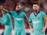 Месси: «Игроки «Барселоны» должны реагировать на происходящее»
