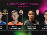 Dynamo's representatives were again not among the nominees for best player and coach of the month