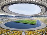 «Запрет на посещение болельщиками футбольных матчей в Киеве остается в силе», — источник