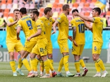 Qualification for Euro 2024: Ukraine has almost decided where to host England