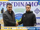 Бывший полузащитник «Динамо» сменил клуб в Узбекистане
