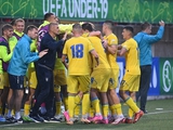 Ukraine U-19 defeated Italy and reached the semifinals of Euro 2024 (U-19)!