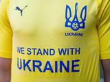 «Славия»: «Поддерживаем Украину с самого начала и будем делать это дальше» 