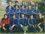 30 лет назад тбилисское «Динамо» выиграло Кубок Кубков (ВИДЕО)