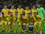 Румыния огласила заявку на матч с Украиной