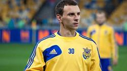 Бывший нападающий сборной Украины решил завершить карьеру