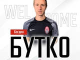 Officially. Bohdan Butko - Zorya player
