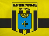 "Ukrnafta has decided to revive Naftovyk