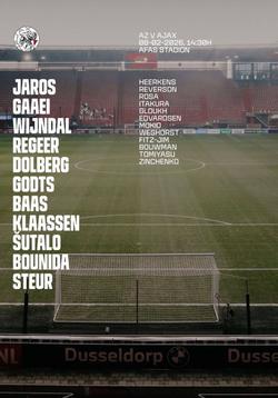 Зинченко — в заявке «Аякса» на матч против АЗ