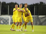 Euro 2025 (U-21) Qualifikation. Ukraine (U-21) - Serbien (U-21) - 2:1