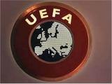 УЕФА планирует пересмотреть правило «тройного наказания»