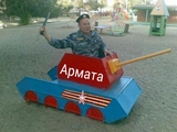 В Москве во время генеральной репетиции парада Победы сломался новейший танк "Армата" (Видео)