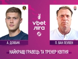 Artem Dovbik został uznany najlepszym zawodnikiem Ukrainy w kwietniu, a Patrik van Leeuwen najlepszym trenerem