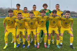 Збірна України U-17 зазнала розгрому від Ізраїлю на турнірі в Хорватії