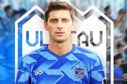 Українець Гліб Бухал підписав контракт із «Улитау»