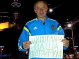 Александр ПЕТРАКОВ: «Задачу перед собой на чемпионате мира мы уже поставили»