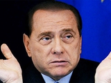 Берлускони начал поиски покупателя для «Милана»