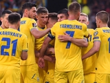 The national team of Ukraine at the start of the selection for the European Championship 2024: no coach, no players