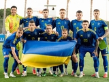 Офіційна заявка молодіжної збірної України на Євро-2025 (U-21). В складі — 10 гравців «Динамо»