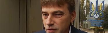 Сергей Мохник: «Суркис хочет, чтобы был единый телепул, «Динамо» готово пойти даже на финансовые уступки»