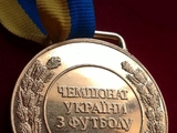 После матча с «Ингульцом» «Динамо» может сразу получить золотые медали