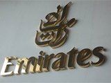 «Реал» разместит на своей форме логотип Emirates за 22 млн евро в год