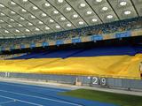 На НСК «Олимпийский» развернули самый большой флаг Украины в мире (ФОТО)
