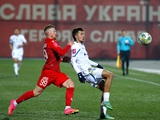 20. Runde der ukrainischen Meisterschaft. "Veres gegen Dynamo - 1:1. Spielbericht, Statistik