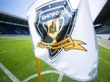 "Dnipro-1" began to repay debts on wages