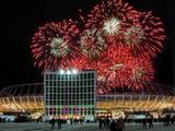 «Динамо» – «Черноморец»: болельщиков ожидает праздничная программа