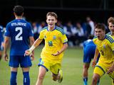 Украина — в полуфинале Евро-2026 (U-19)! Групповой этап, 2-й тур группы «B». Сербия — Украина — 1:2