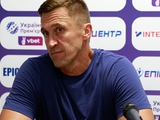 Сергей Нагорняк не пришел на пресс-конференцию после матча с «Динамо»