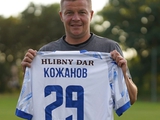 Аматорський клуб оголосив про підписання Кожанова