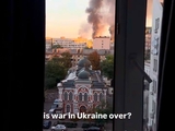 Девушка Мудрика отреагировала на атаки рф по Киеву (ФОТО)