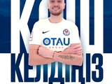 It's official. Ihor Plastun is a player of Ordabasa