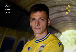 Официально. «Арка» арендовала Русина