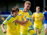 Евро-2026 (U-19): Украина обыграла Италию и в полуфинале сыграет с Германией
