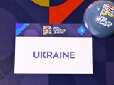 Жеребкування Ліги націй-2024/25: Україна потрапила до групи з Чехією, Албанією та Грузією