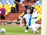 " Kryvbas vs Dynamo - 0-1. Przegląd VIDEO z meczu