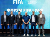 ФИФА представила техническую стратегию развития украинского футбола