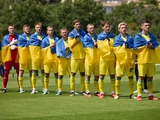 Dziś ukraińska reprezentacja olimpijska zagra z Wybrzeżem Kości Słoniowej w finale turnieju we Francji (NA ŻYWO)