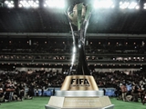 USA to host 2025 FIFA Club World Cup with 32 teams