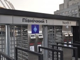 Официально. Северные ворота «Олимпийского» закрывать не будут