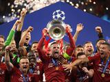 «Ливерпуль» — триумфатор Лиги чемпионов! Обзор матча, протокол
