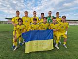 Євро-2027 U-17: відомі терміни й місце проведення матчів першого раунду відбору за участі юнацької збірної України 