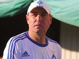 Юрий Мороз: «У нашей команды есть прогресс в тактическом плане»