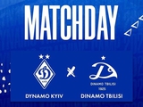 Today Dynamo will play with Dinamo (Tbilisi). The match will start at 16:00